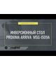 Preview image for the video &quot;Обзор инверсионного стола Proxima Arriva MSG-I509A&quot;.