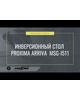 Preview image for the video &quot;Обзор инверсионного стола Proxima Arriva MSG-I511&quot;.