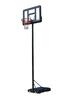 Мобильная баскетбольная стойка Proxima 44&amp;quot;